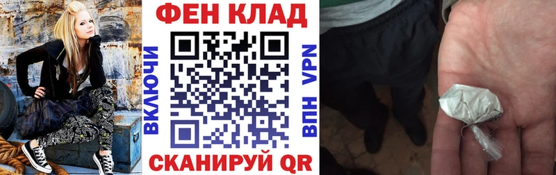 Амфетамин 97%  MEGA ссылка  Ленск 