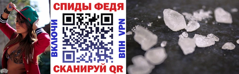 АМФ Розовый Ленск