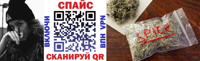 БУТИРАТ GHB  Ленск 