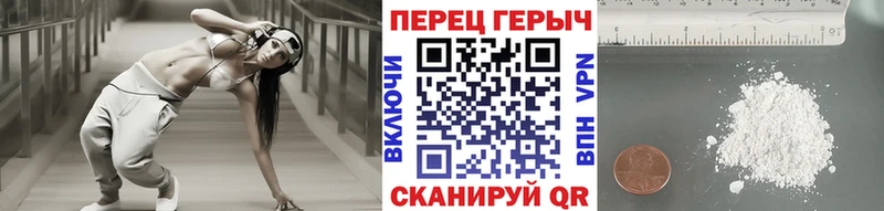 блэк спрут ССЫЛКА  где продают   Ленск  ГЕРОИН Афган 