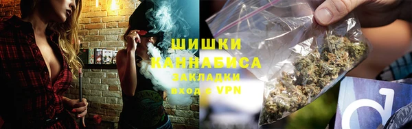 наркотики Баксан
