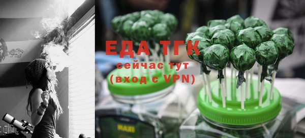 наркотики Баксан