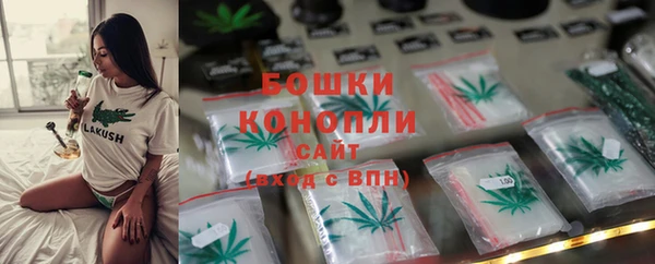 наркотики Баксан