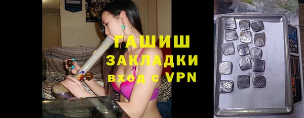 прущие грибы Балабаново