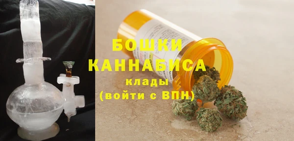 наркотики Баксан