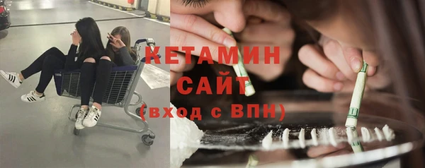 прущие грибы Балабаново