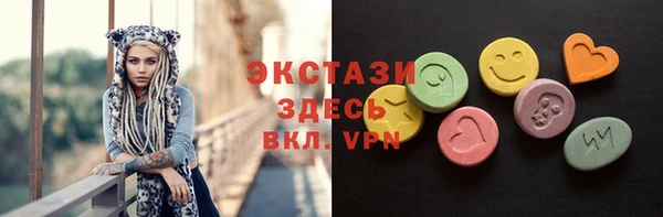 наркотики Баксан