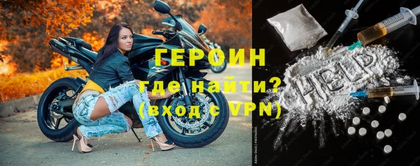 наркотики Баксан