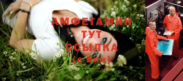 наркотики Баксан