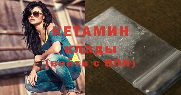 наркотики Баксан