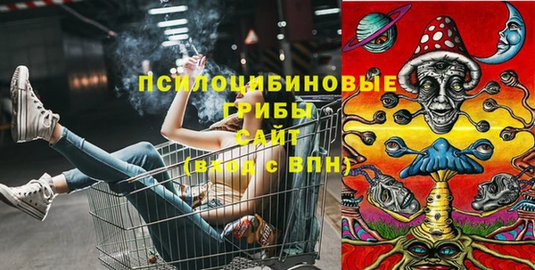 наркотики Баксан