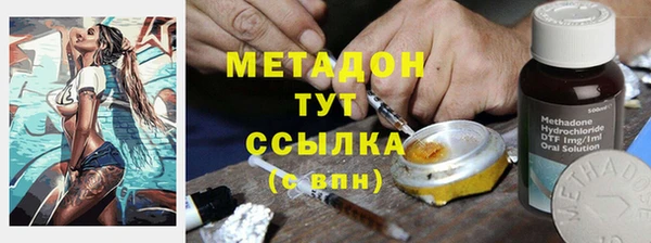 наркотики Баксан