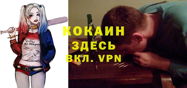 наркотики Баксан