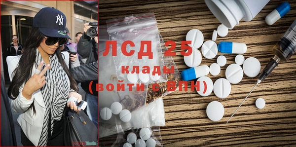 наркотики Баксан