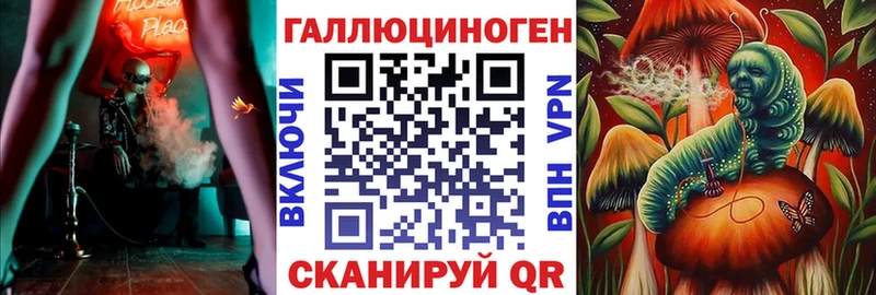 дарнет шоп  мега ONION  Галлюциногенные грибы Magic Shrooms  Ленск 