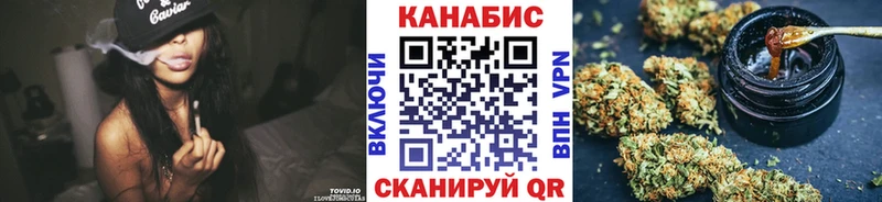 где найти наркотики  Ленск  Бошки Шишки планчик 
